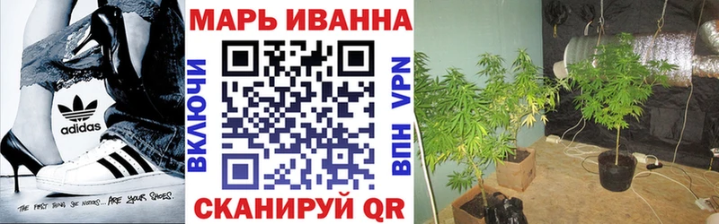 Наркота Сысерть АМФЕТАМИН  COCAIN  Галлюциногенные грибы  Конопля  Гашиш  Alpha PVP  Меф 