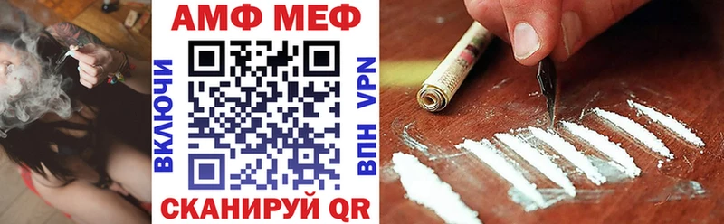 площадка наркотические препараты  Сысерть  Amphetamine 98% 