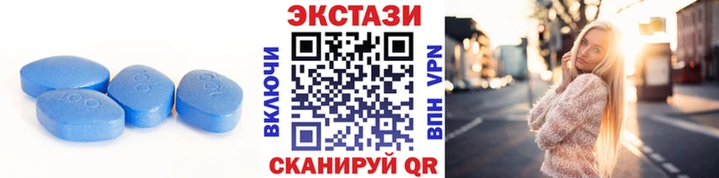 гидра ТОР  сайты даркнета официальный сайт  ЭКСТАЗИ Дубай  Сысерть 