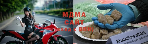 синтетический гашиш Каменск-Шахтинский