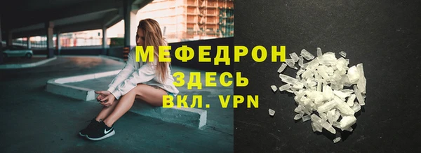 гашишное масло Каменка