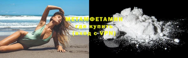 гашишное масло Каменка