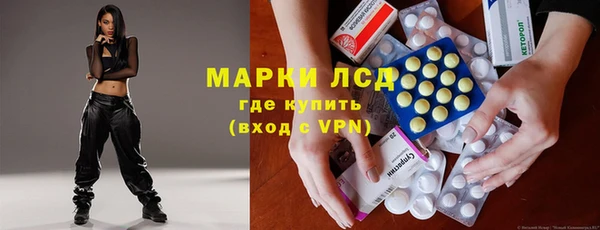 ALPHA PVP Каменногорск