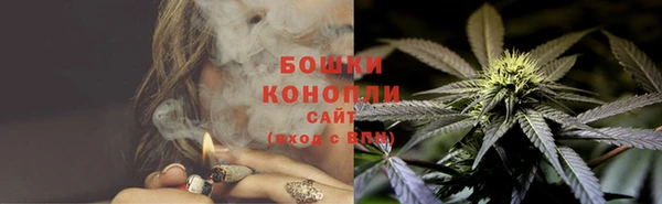 синтетический гашиш Каменск-Шахтинский