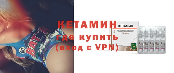 синтетический гашиш Каменск-Шахтинский