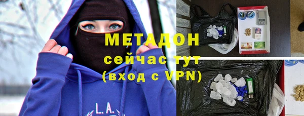 гашишное масло Каменка