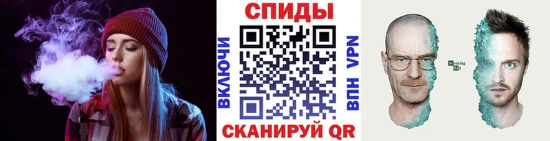 МЕТАМФЕТАМИН Декстрометамфетамин 99.9%  Сысерть 
