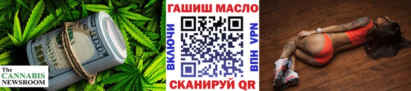 Дистиллят ТГК вейп  сколько стоит  Сысерть 